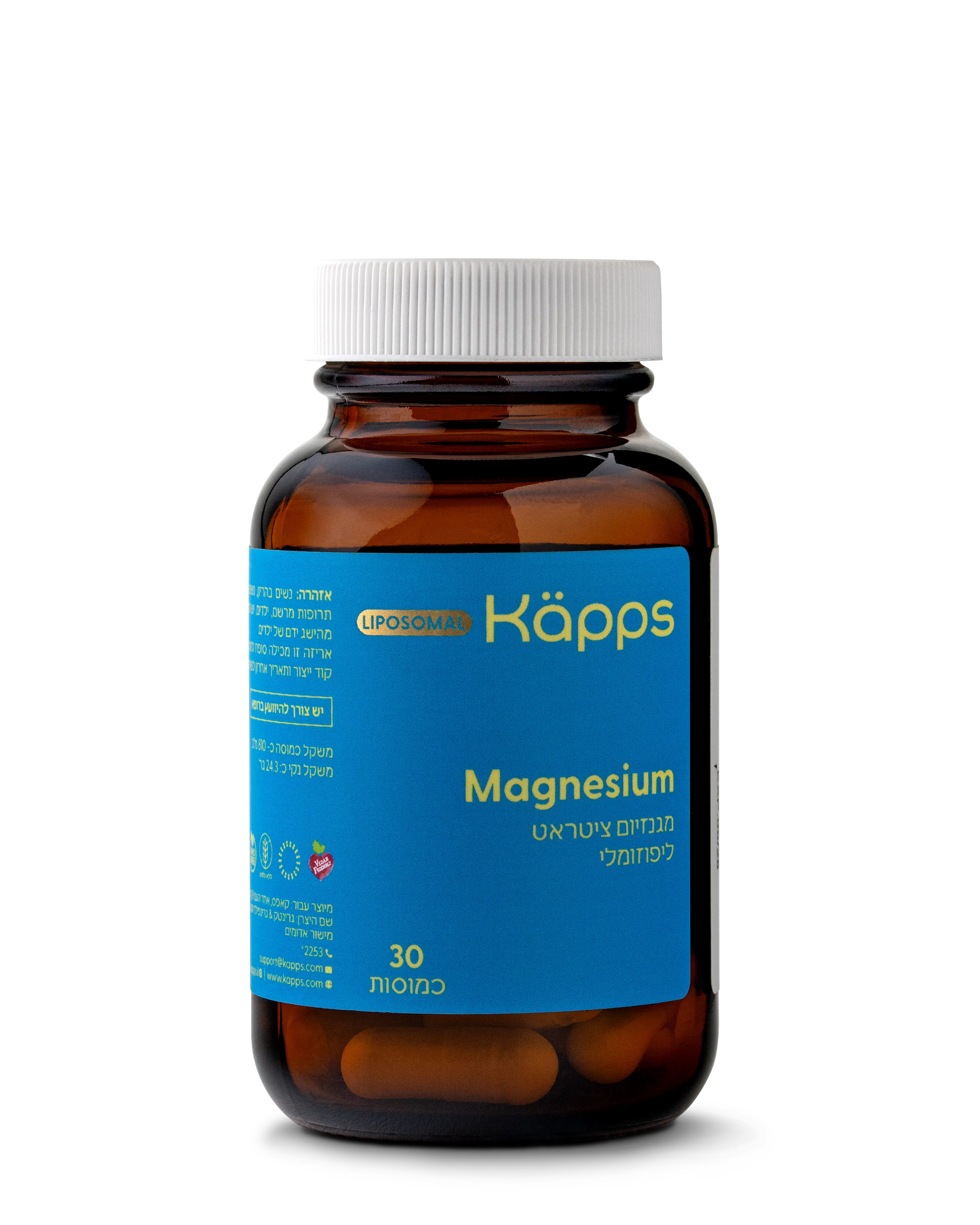 Magnesium ליפוזומלי
