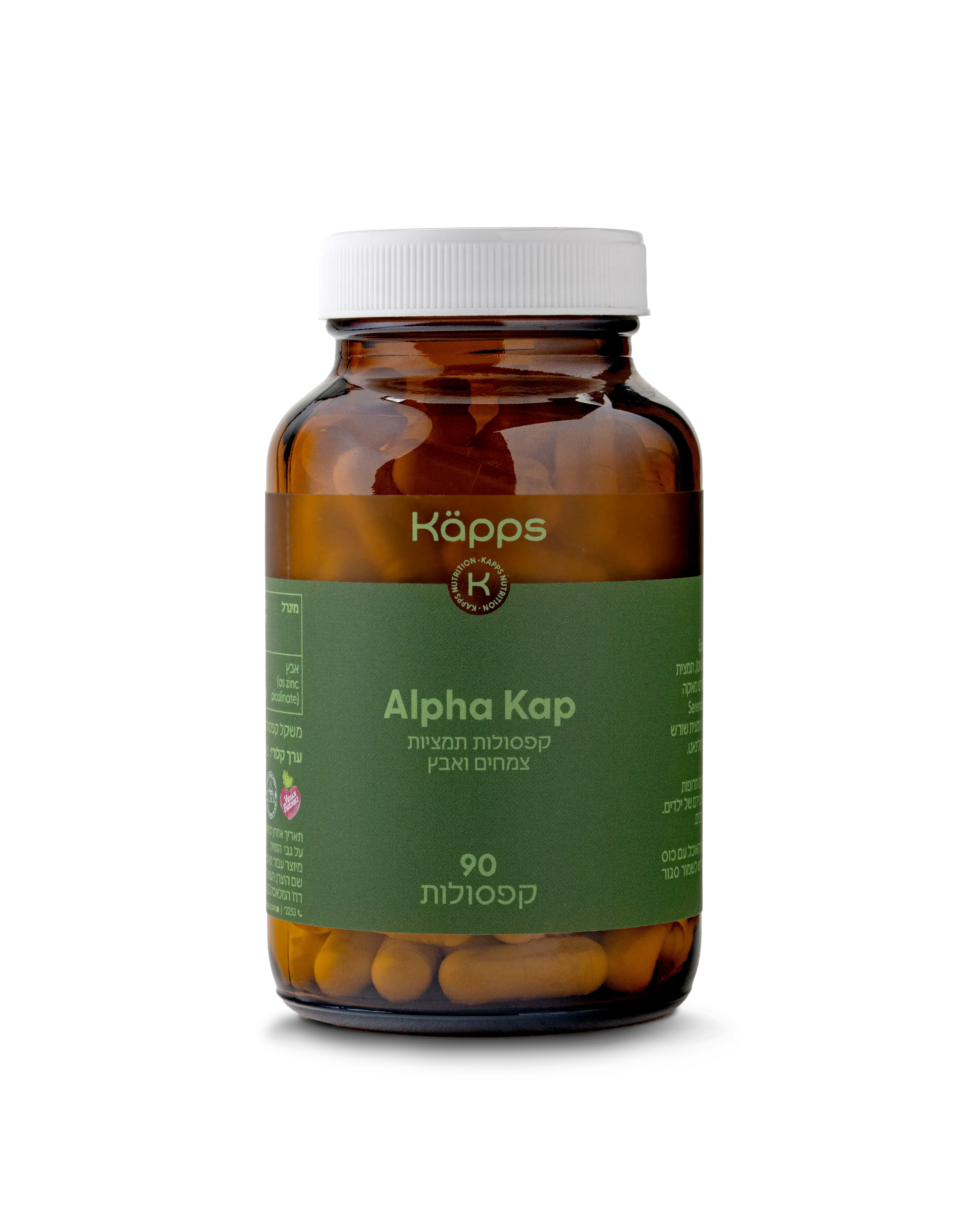 Alpha Kap